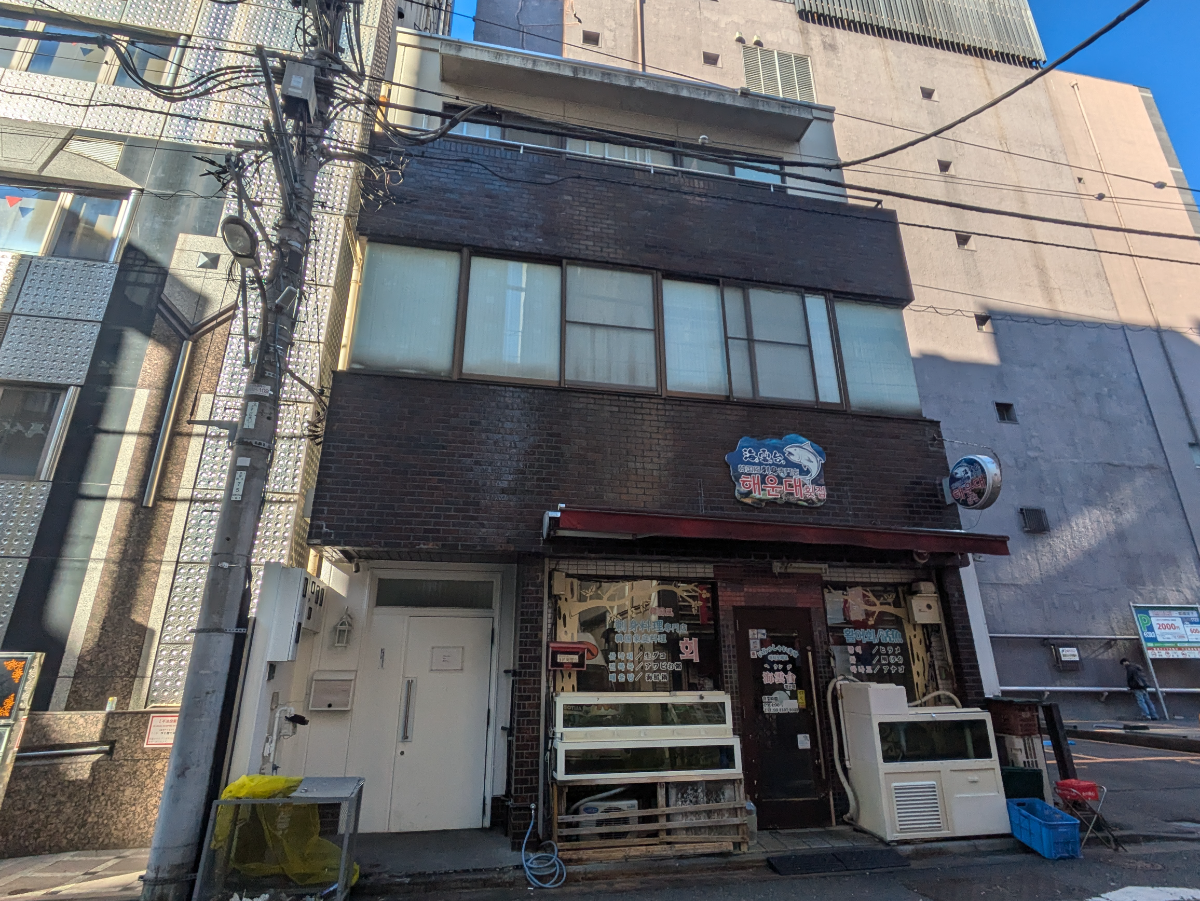 fresh/building/J00100509010_1