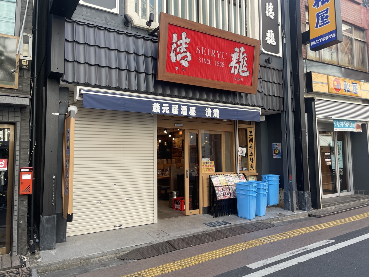 fresh/building/J00100509011_3