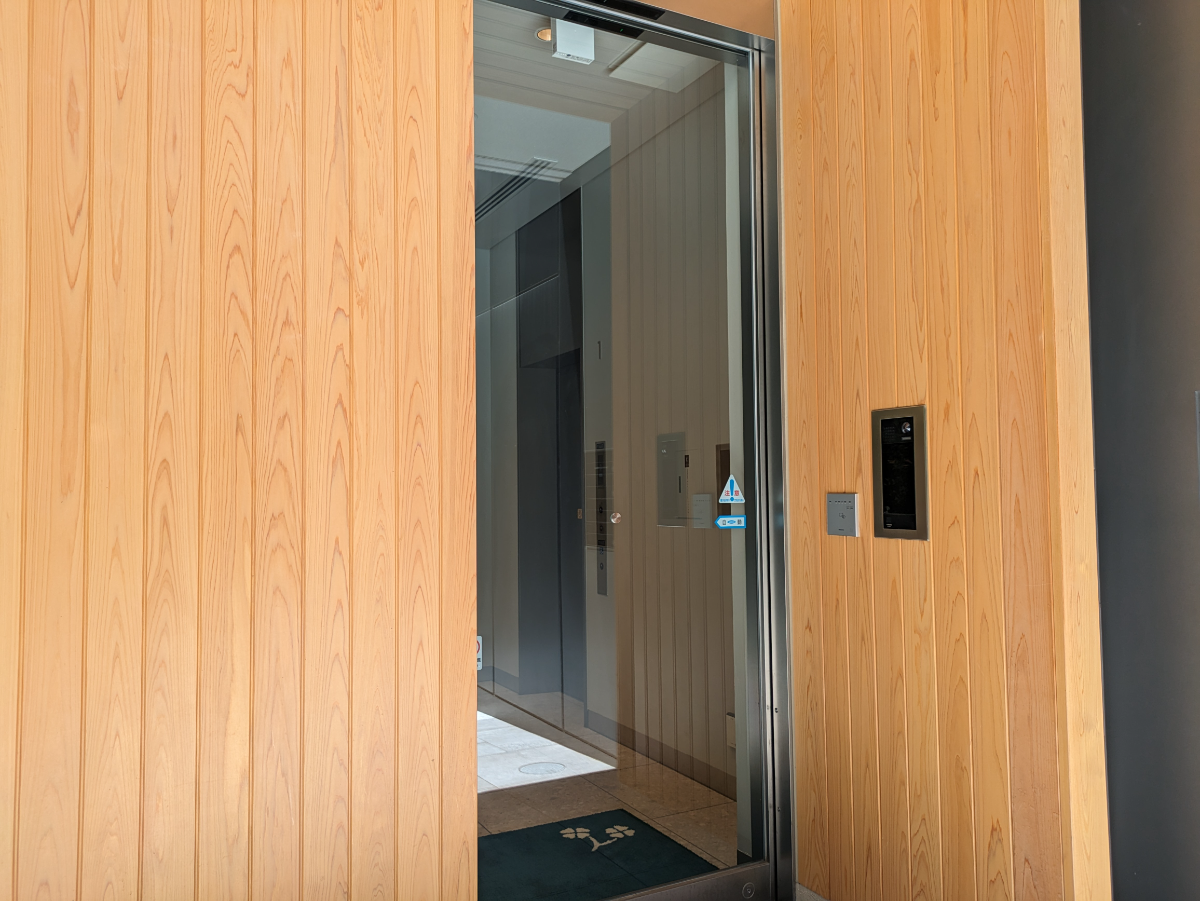 fresh/building/J00100509028_16