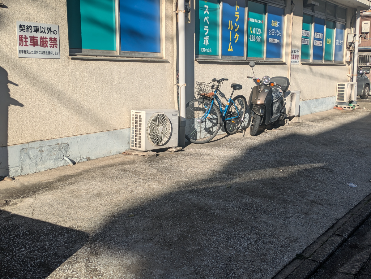 fresh/building/J00100509032_7