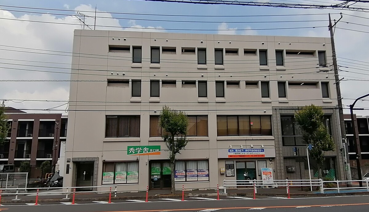 fresh/building/J00100509034_1