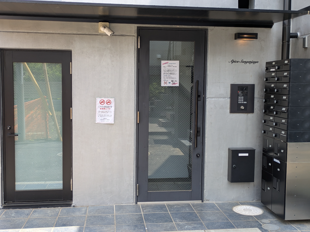 fresh/building/J00100509079_3