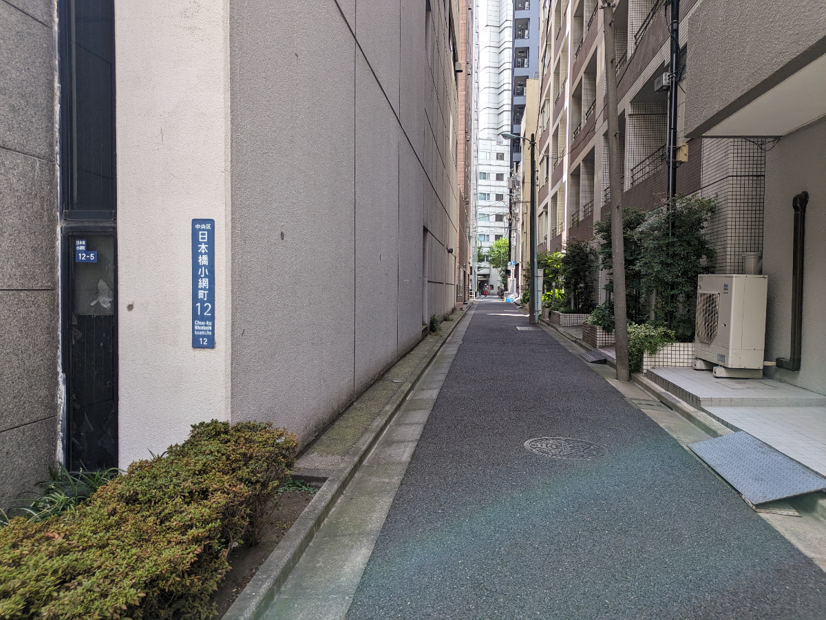 fresh/building/J00100509082_13