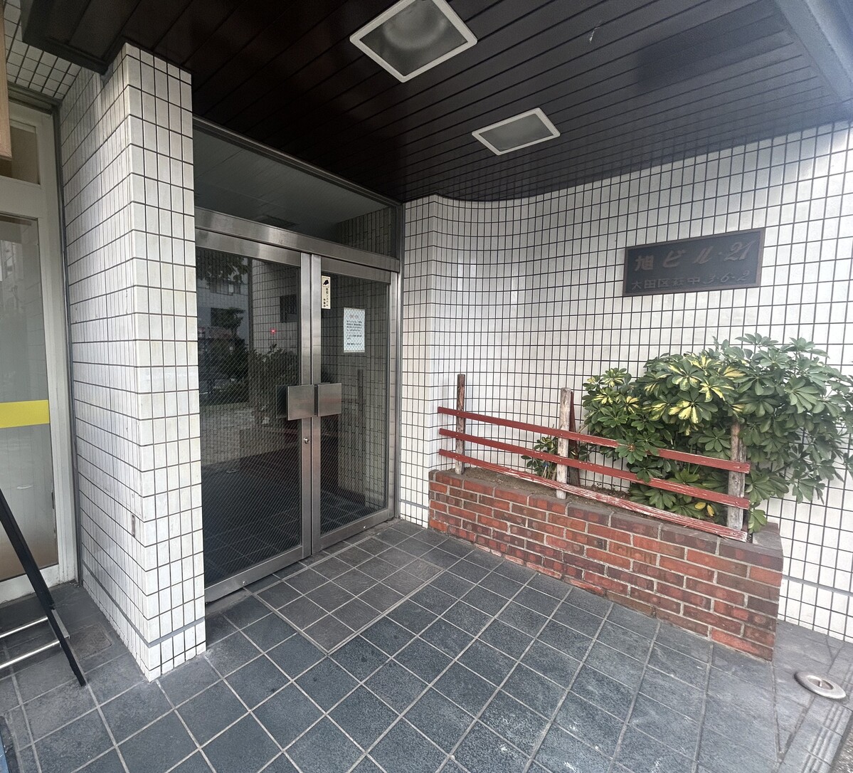 fresh/building/J00100509097_3