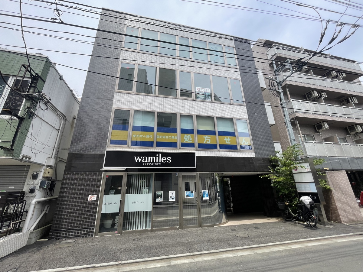 fresh/building/J00100509101_5