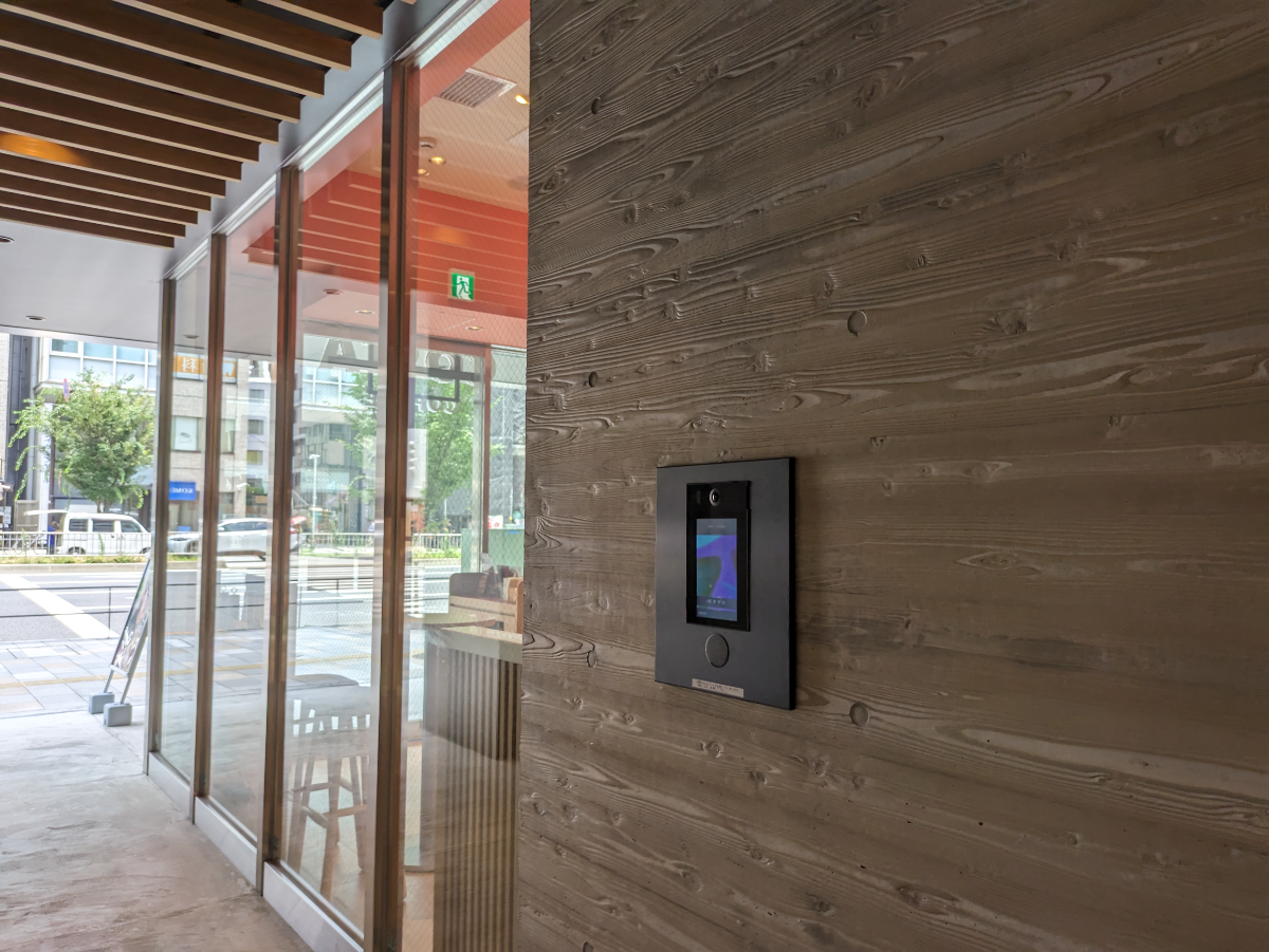 fresh/building/J00100509124_12