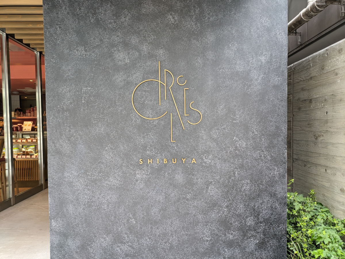 fresh/building/J00100509124_15