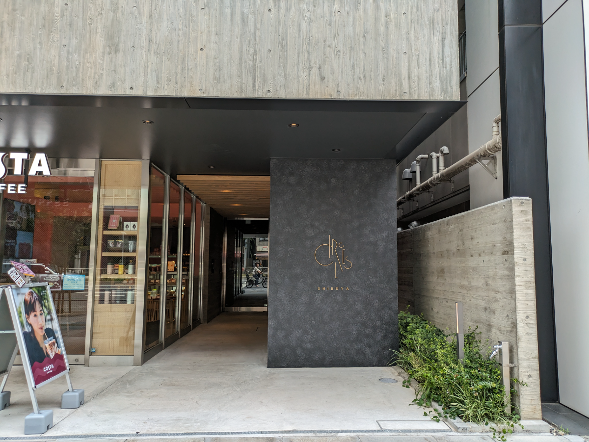 fresh/building/J00100509124_3