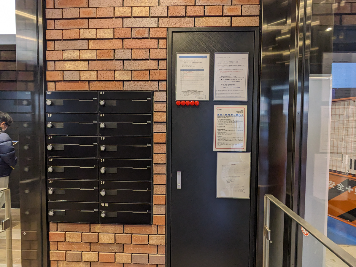 fresh/building/J00100509129_11