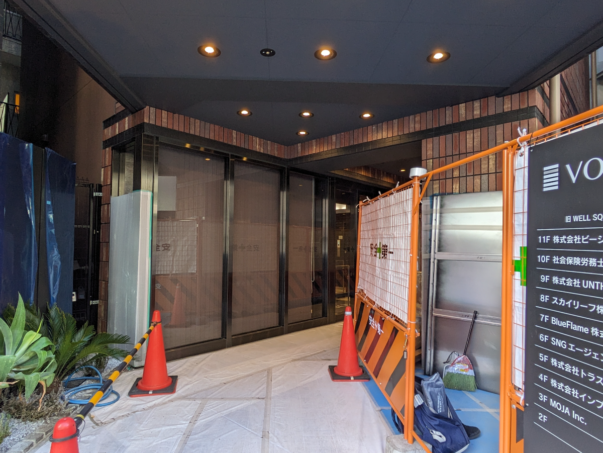 fresh/building/J00100509129_3