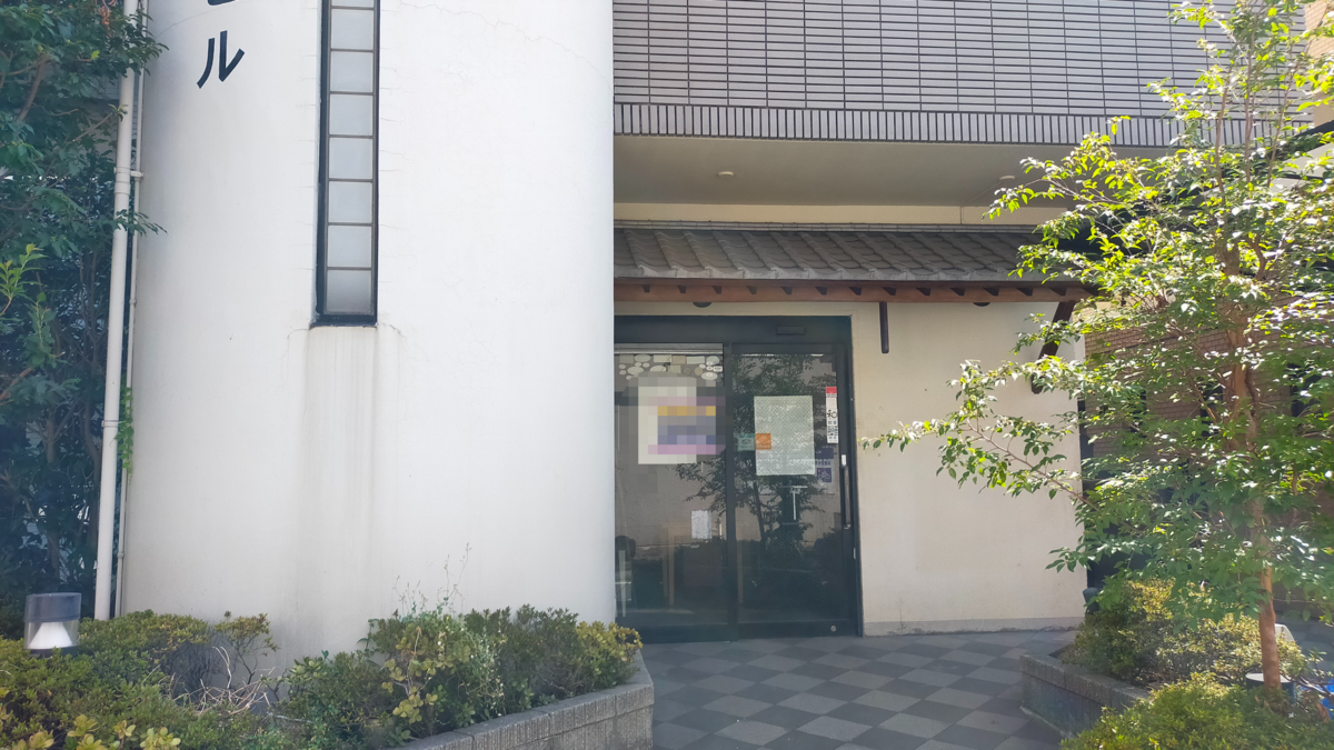 fresh/building/J00100509183_3