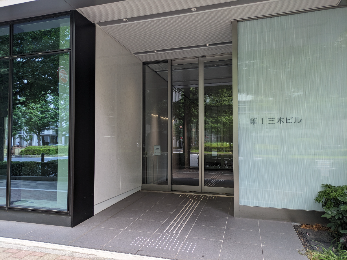 fresh/building/J00100509184_3