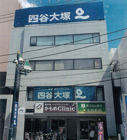 fresh/building/J00100509185_1