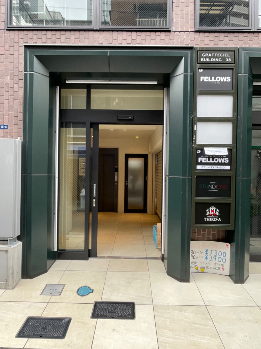 fresh/building/J00100509189_3