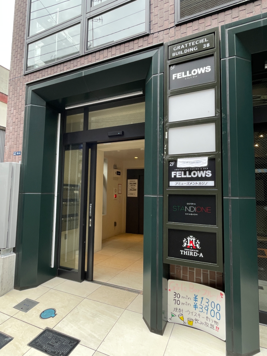 fresh/building/J00100509189_5