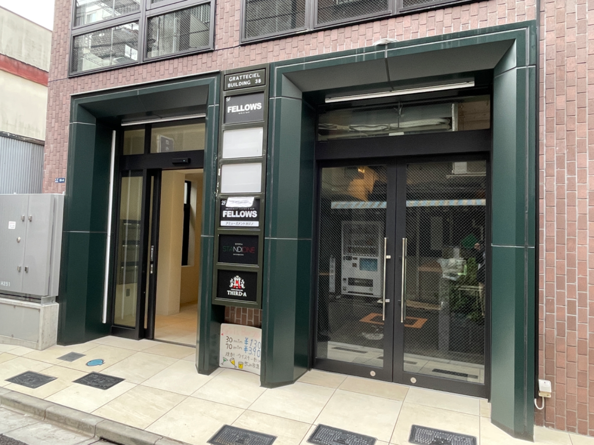 fresh/building/J00100509189_6