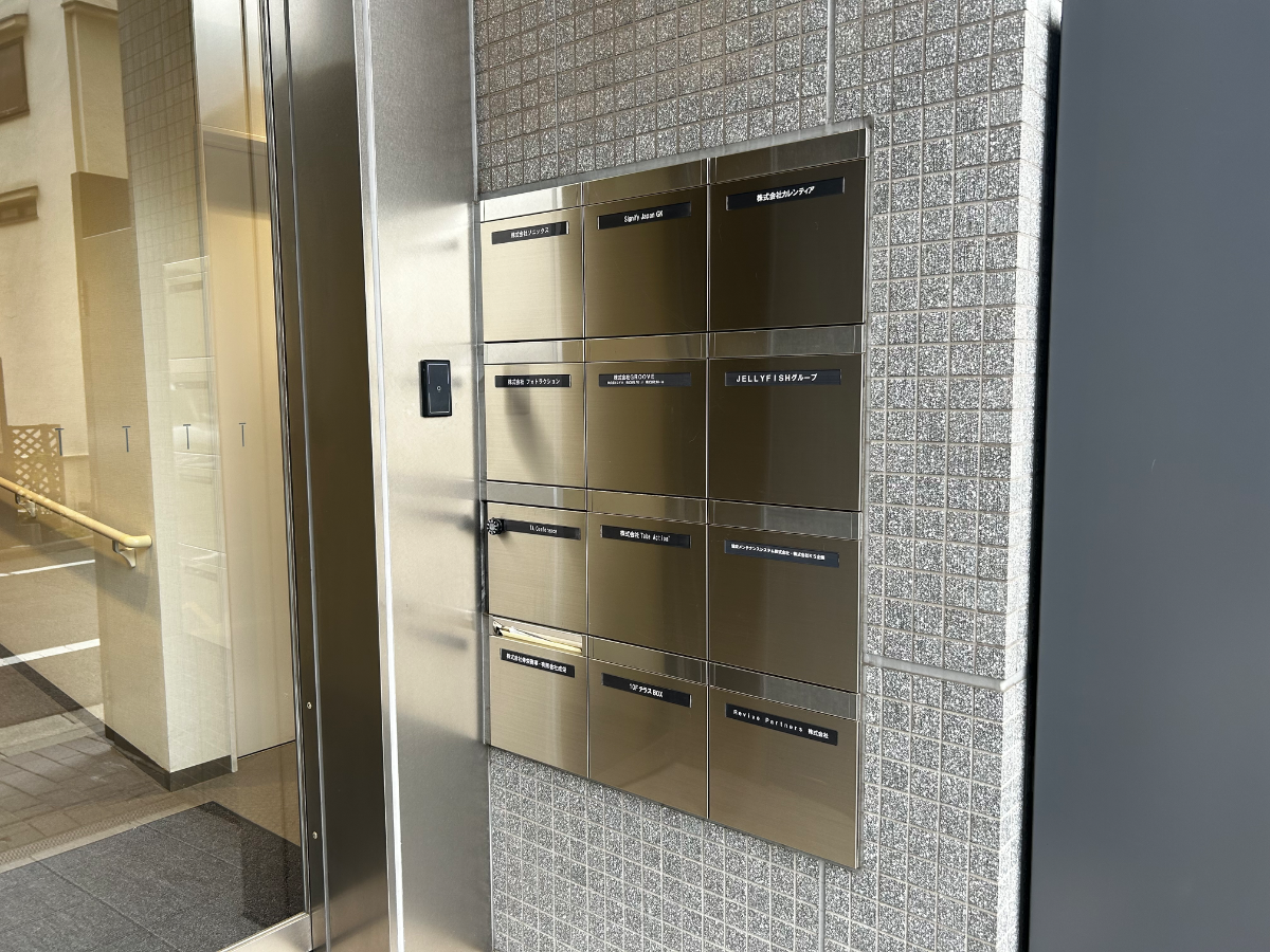 fresh/building/J00100509209_11