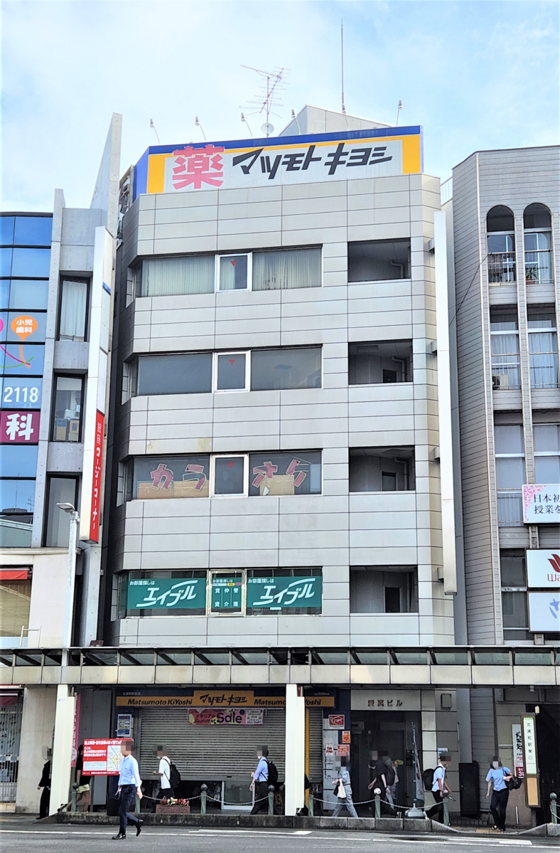 fresh/building/J00100509238_1