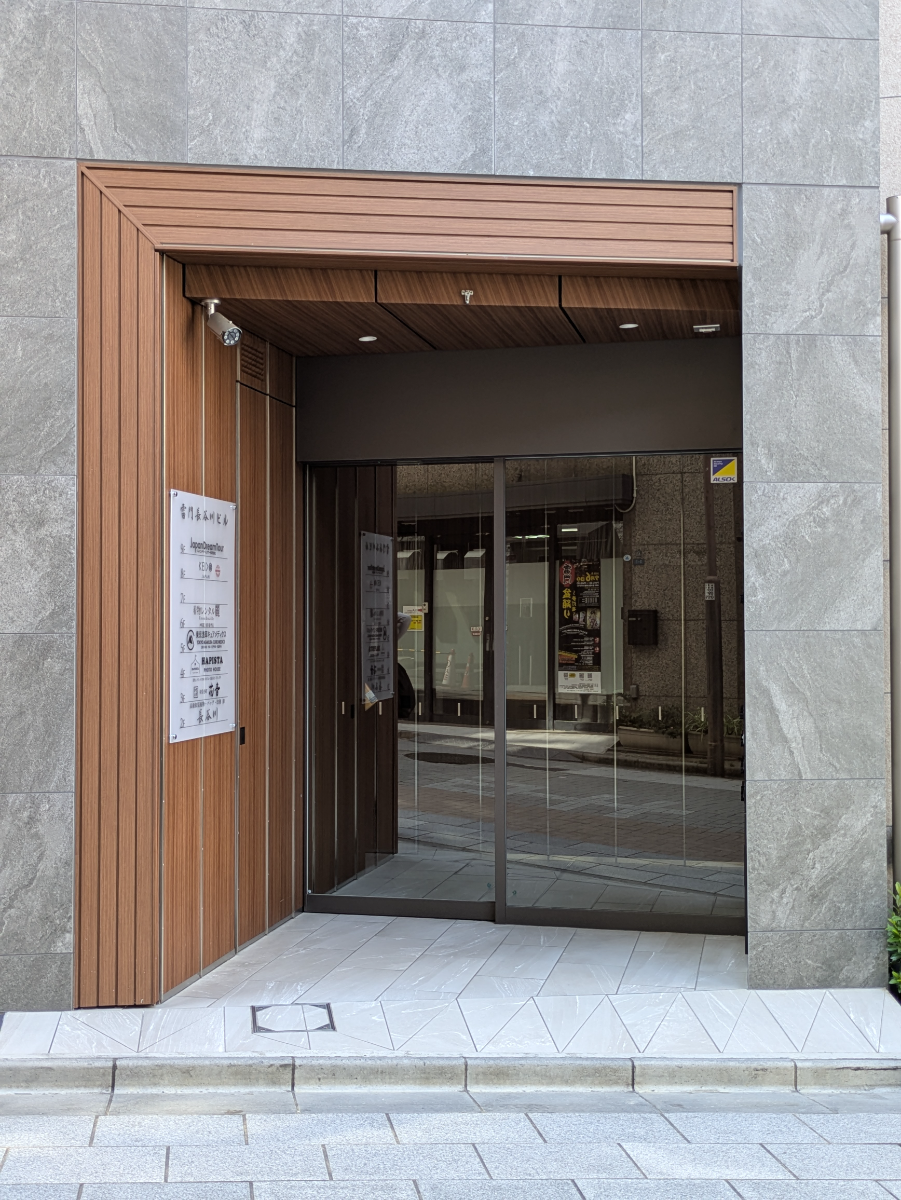 fresh/building/J00100509251_3