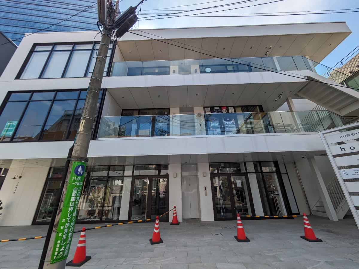 fresh/building/J00100509262_6
