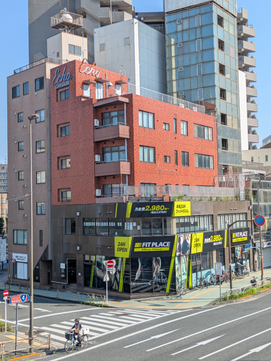 fresh/building/J00100509263_1