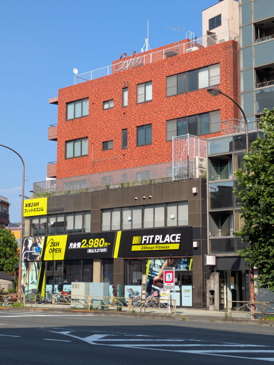 fresh/building/J00100509263_10