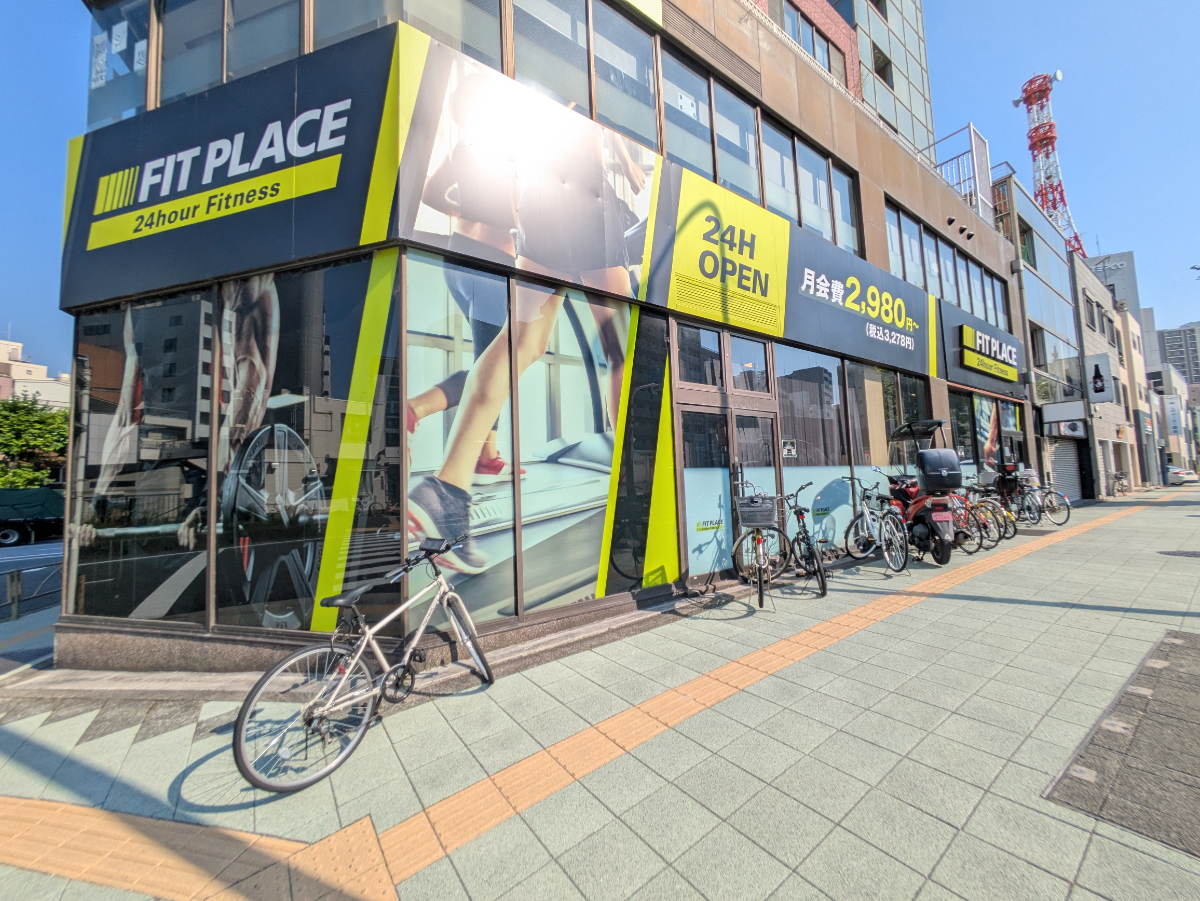 fresh/building/J00100509263_11
