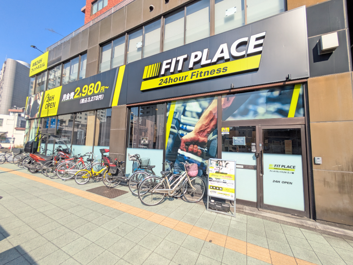 fresh/building/J00100509263_12