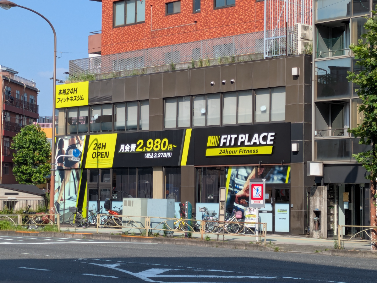 fresh/building/J00100509263_13