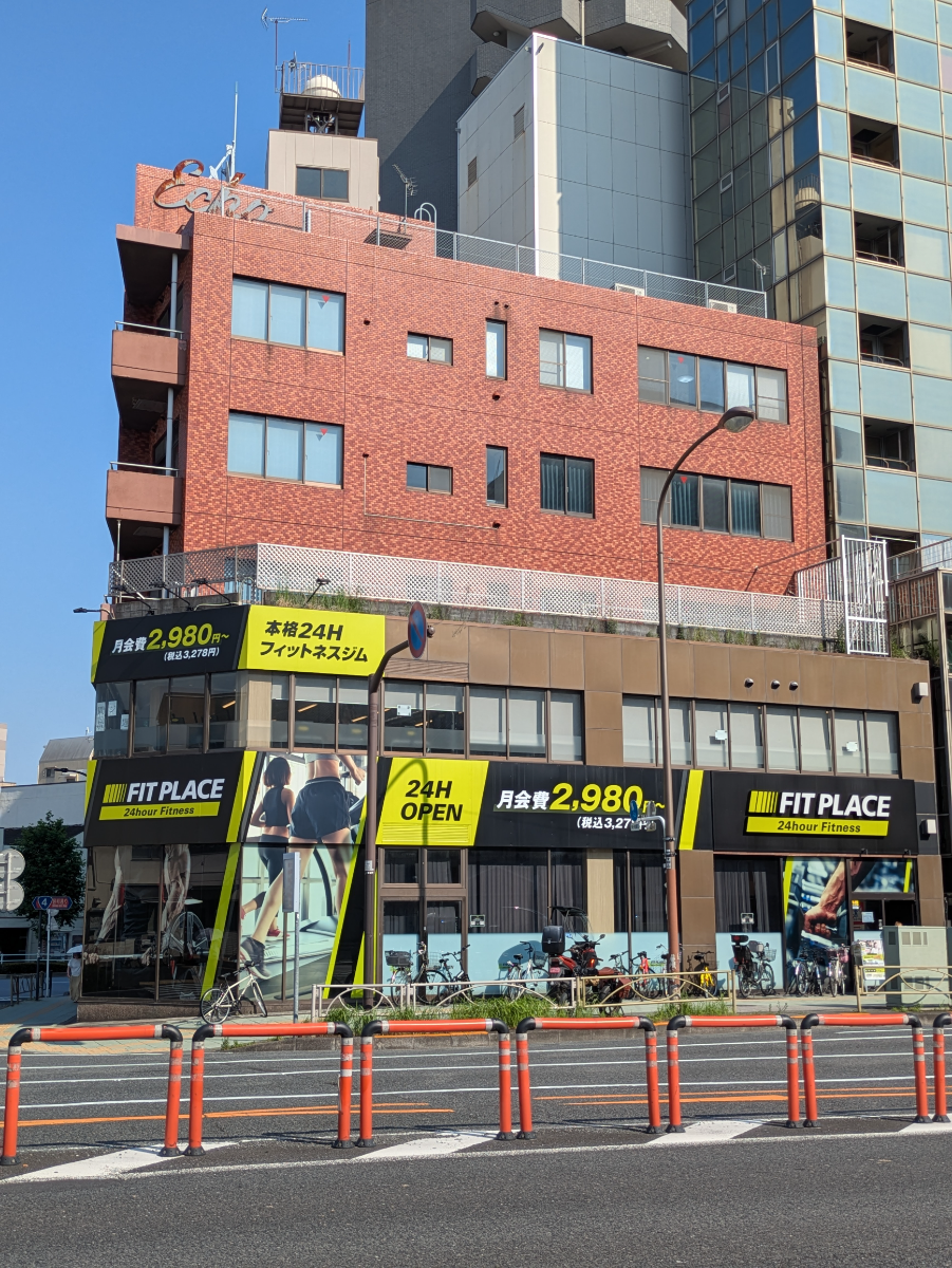 fresh/building/J00100509263_7