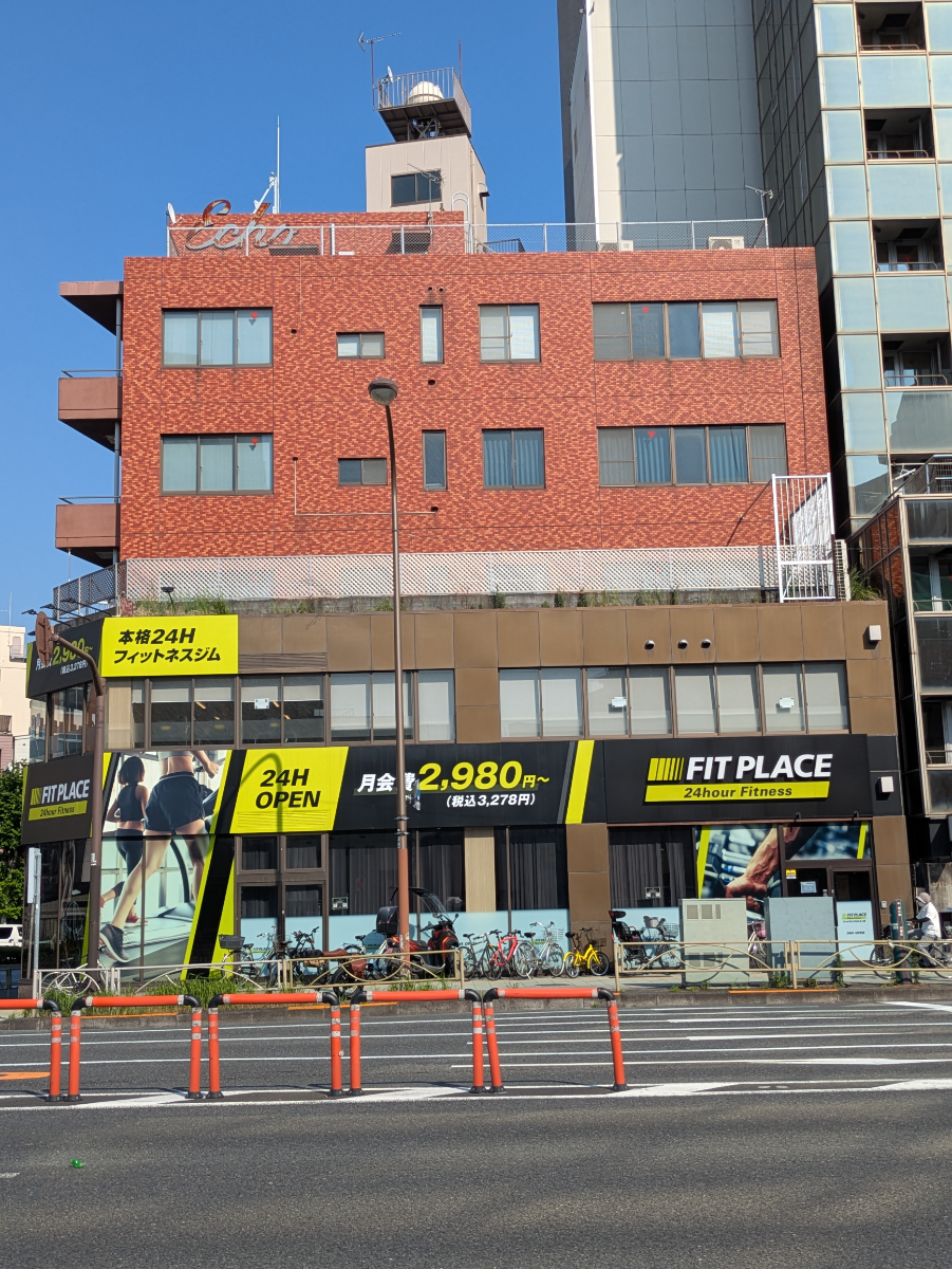 fresh/building/J00100509263_8