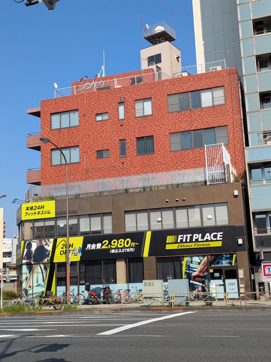 fresh/building/J00100509263_9
