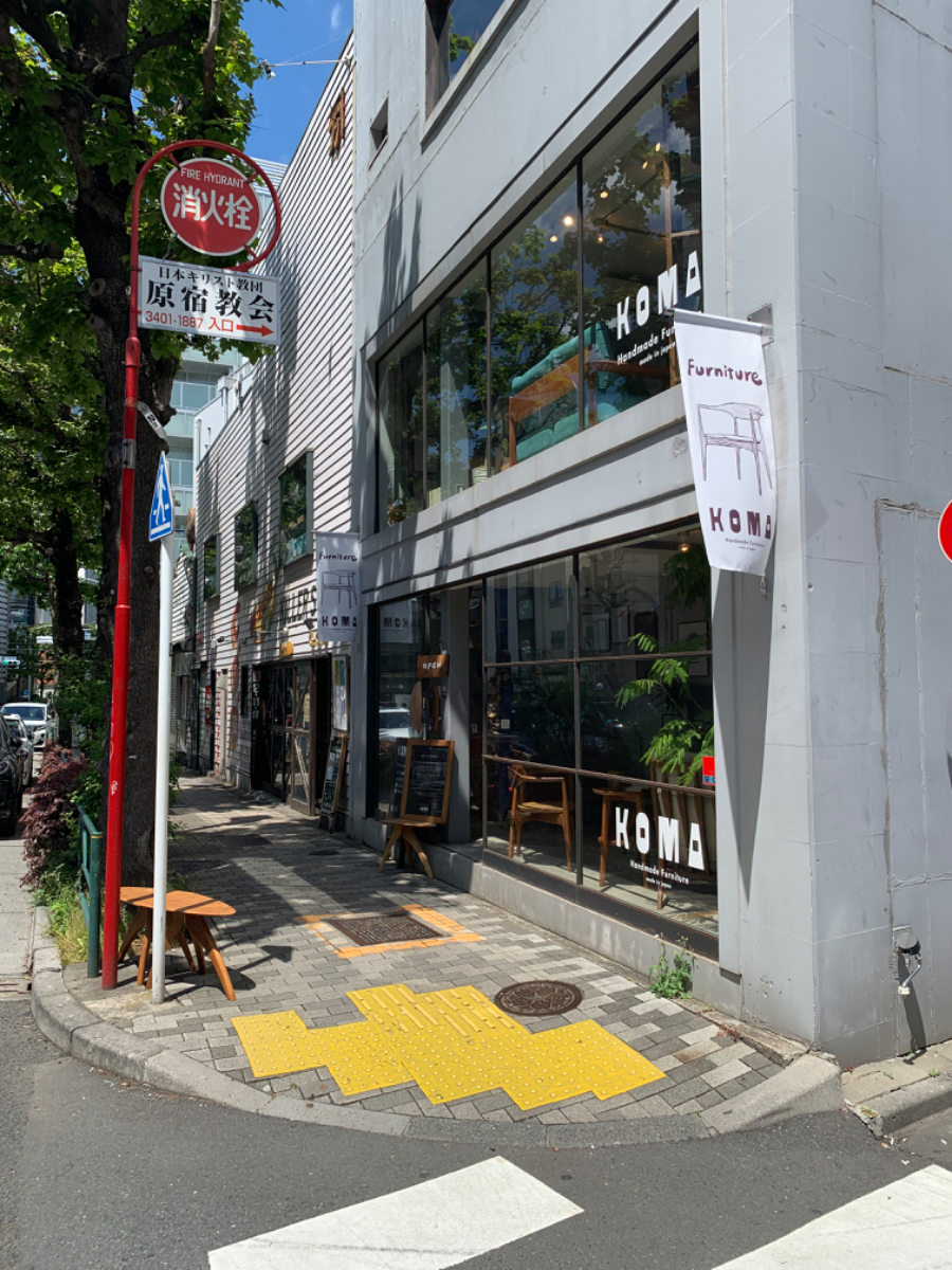 fresh/building/J00100509264_2