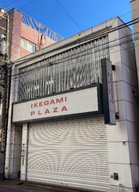 fresh/building/J00100509269_1