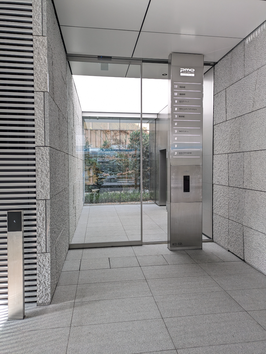 fresh/building/J00100509301_5