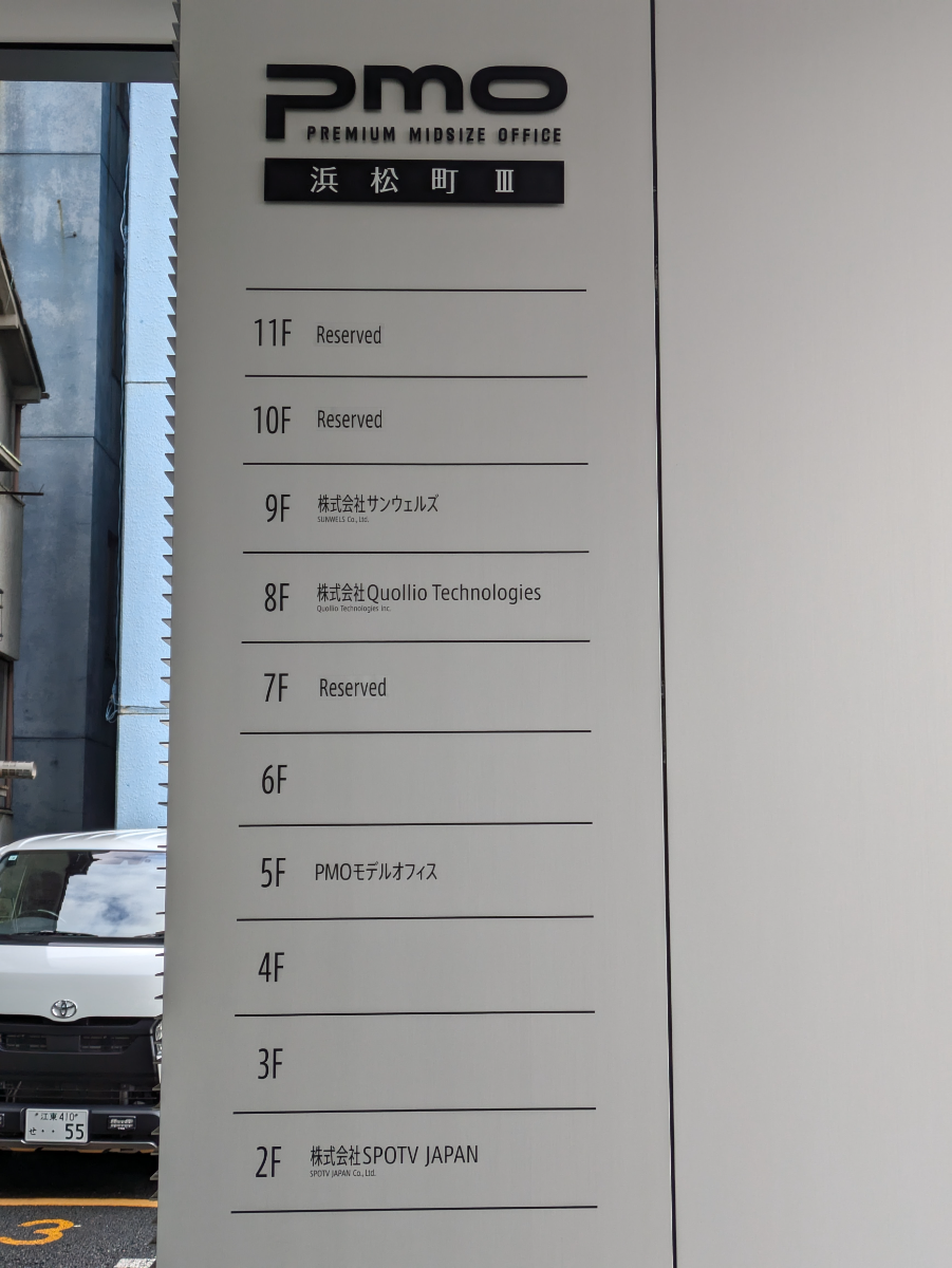 fresh/building/J00100509301_67