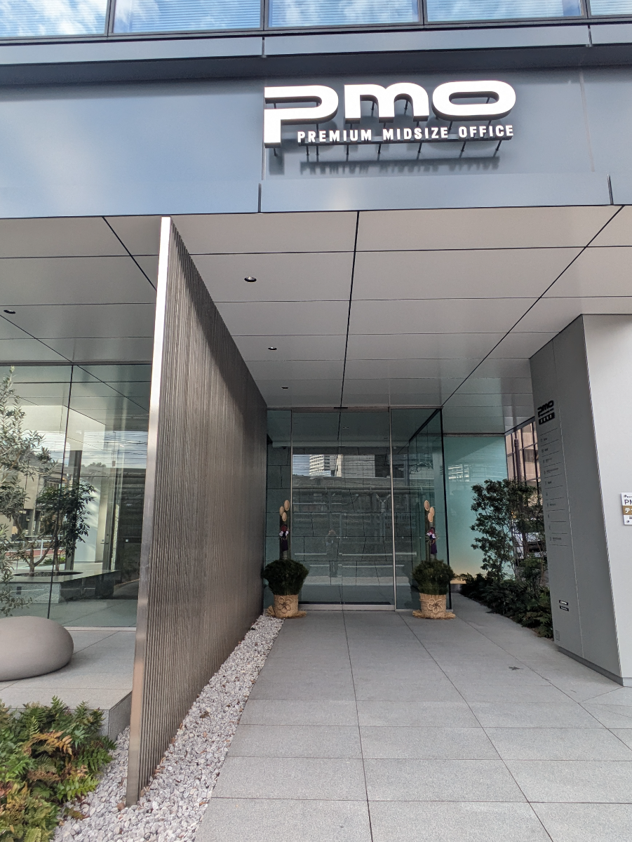 fresh/building/J00100509301_7