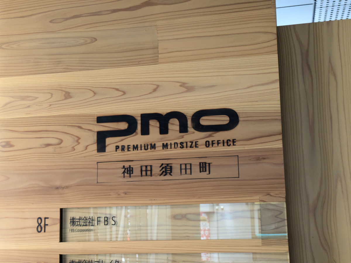 fresh/building/J00100509302_9