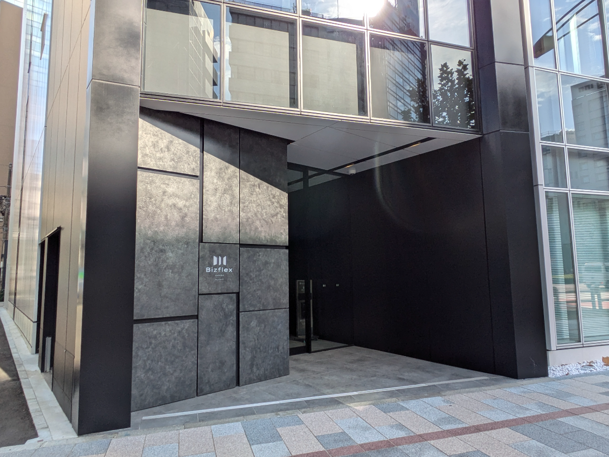 fresh/building/J00100509306_3