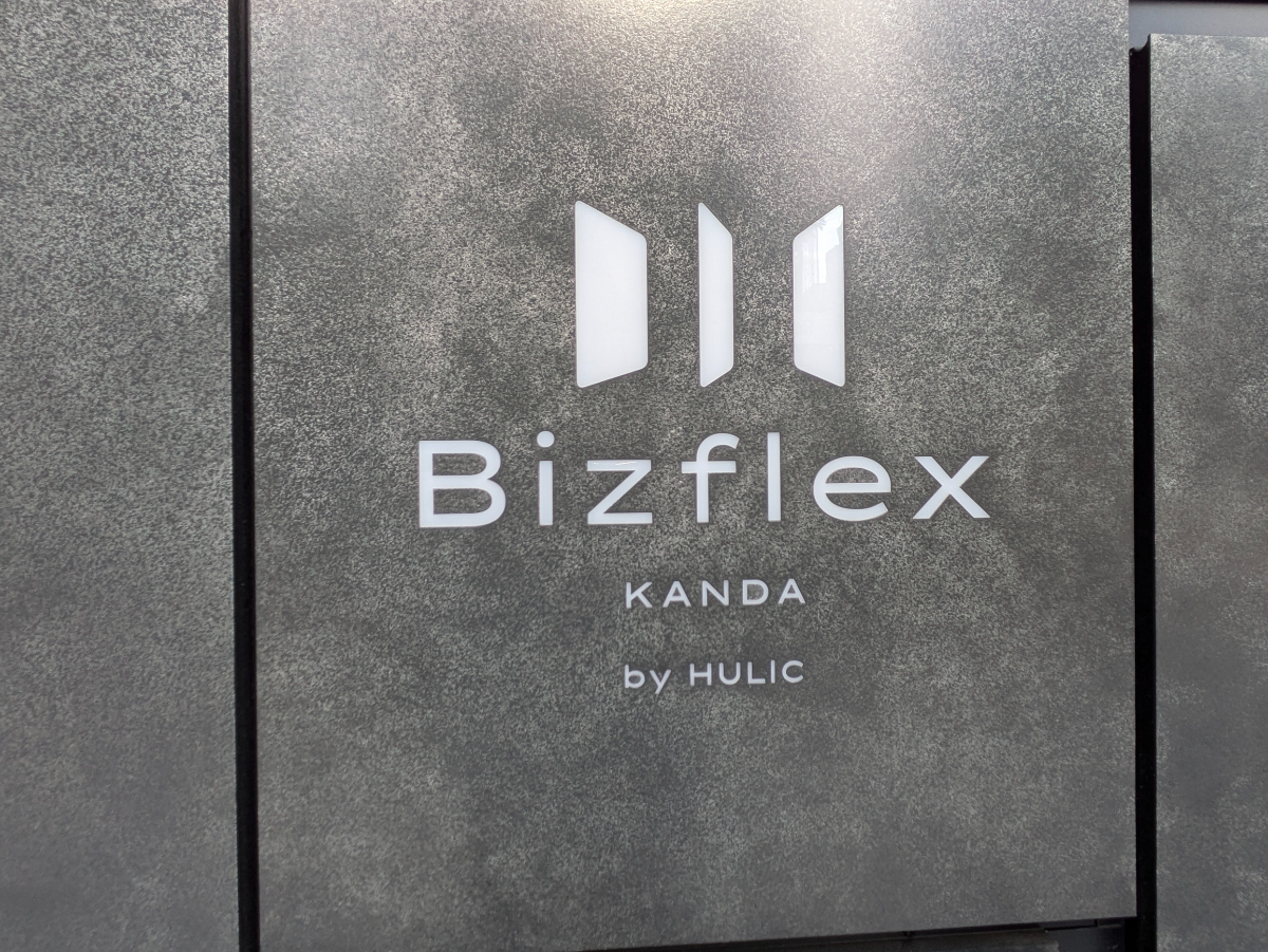 fresh/building/J00100509306_8