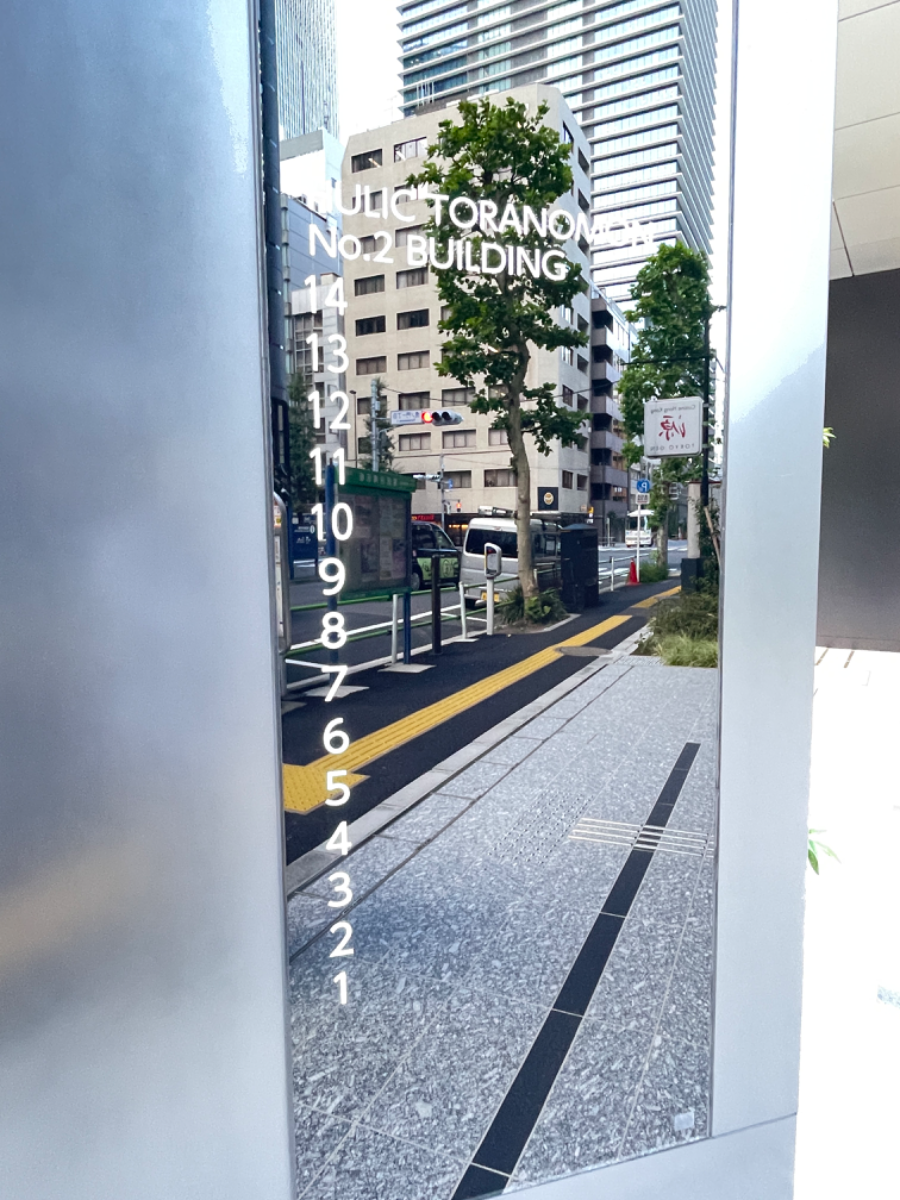fresh/building/J00100509307_67