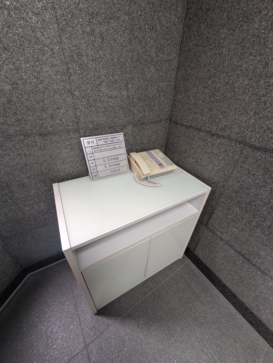 fresh/building/J00100509338_10