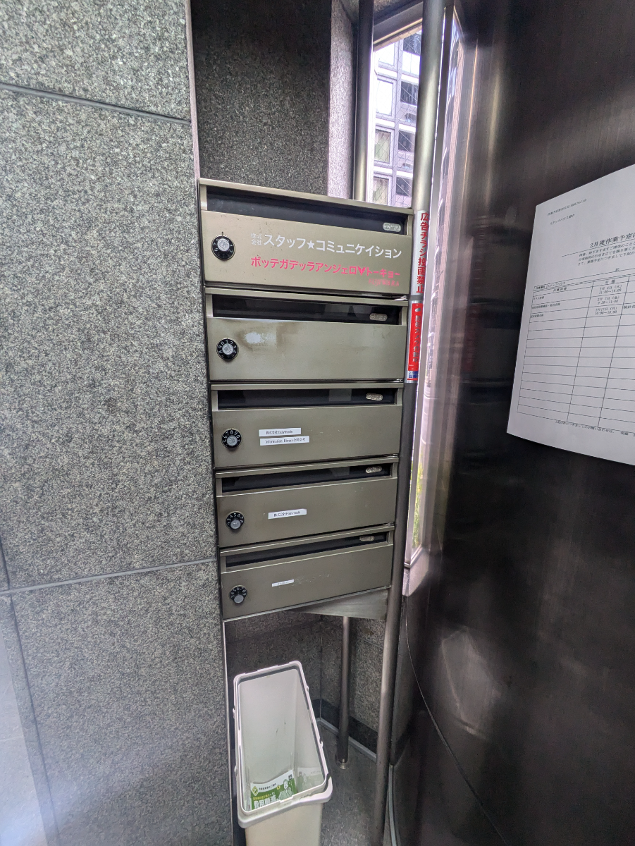 fresh/building/J00100509338_9