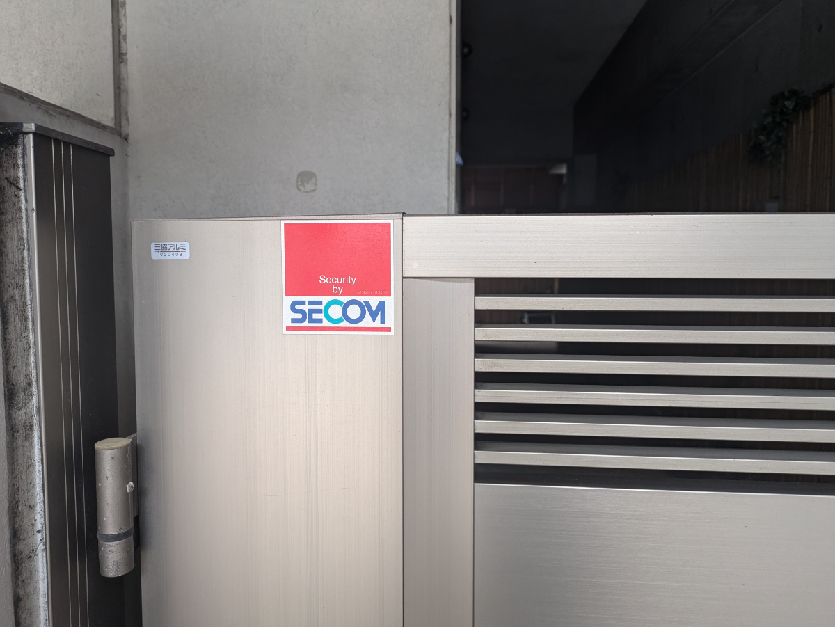 fresh/building/J00100509339_10