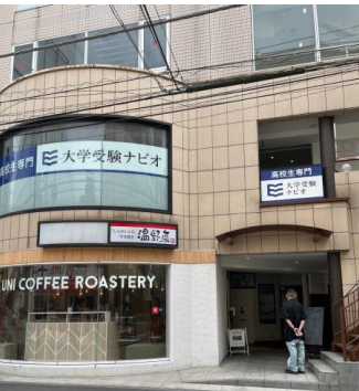 fresh/building/J00100509362_1