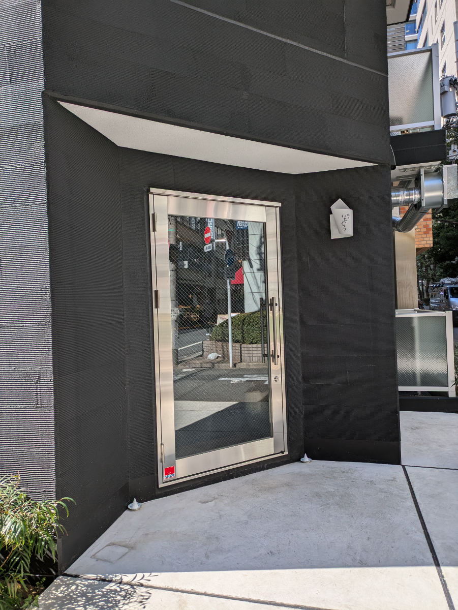fresh/building/J00100509365_3