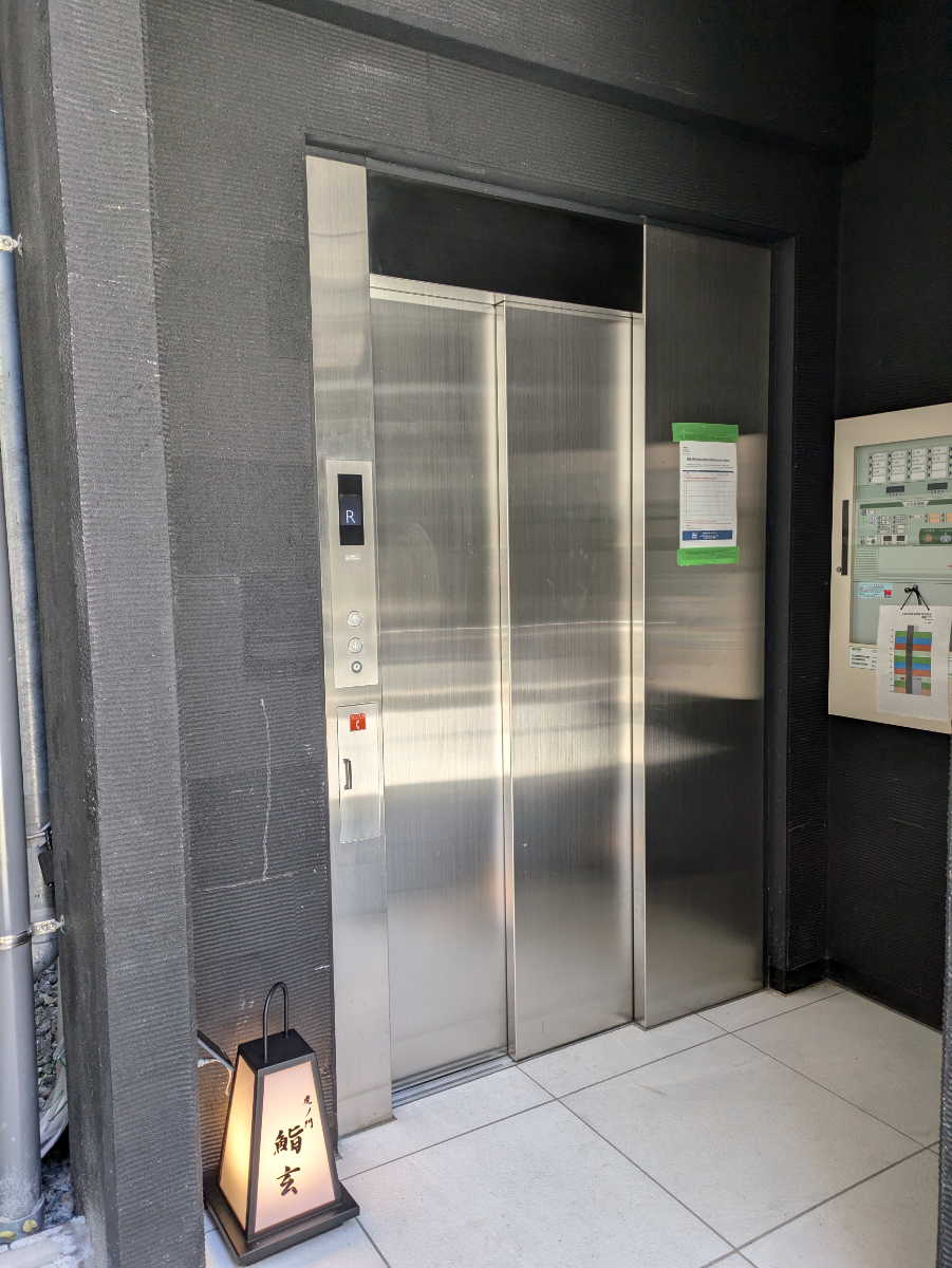 fresh/building/J00100509365_4