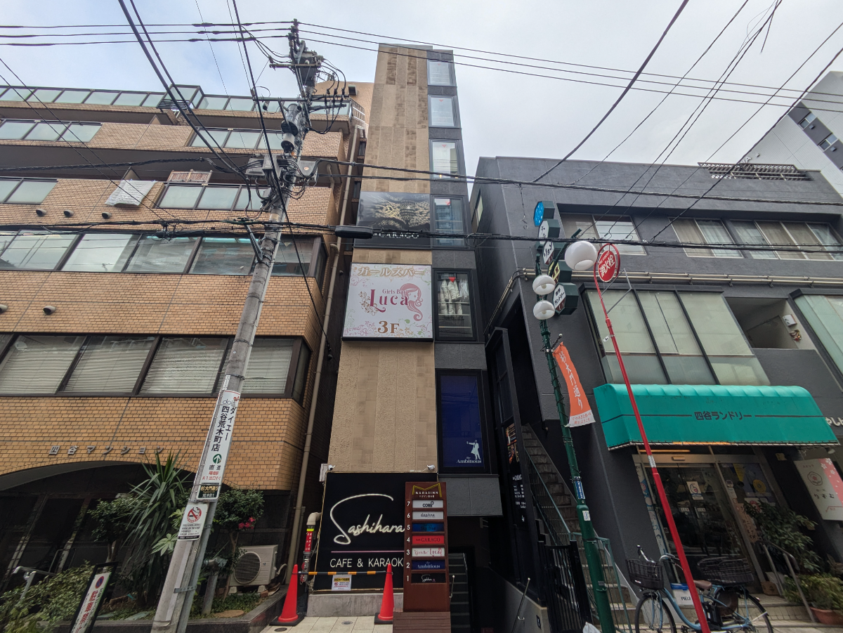 fresh/building/J00100509367_1