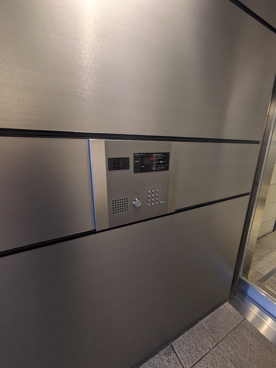 fresh/building/J00100509368_7