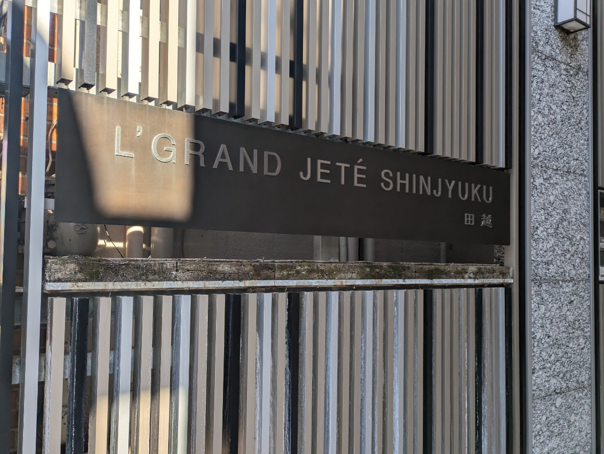 fresh/building/J00100509368_9